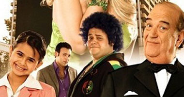 " آخر كلام " حصريا على أفلام ART