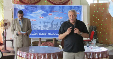مؤتمر تعريفى لحزب الدستور فى الغربية