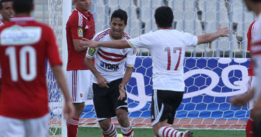 الزمالك يرغب فى حضور الجماهير مواجهة الأهلى الأفريقية