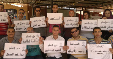 "الورد اللى فتح فى جناين مصر".. أول فاعلية لحزب الدستور بالبحيرة