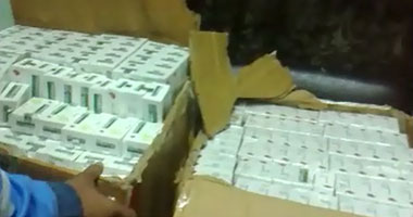 ضبط عاطل بحوزته 100 شريط ترامادول فى المنوفية
