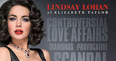 إطلاق بوستر "Liz & Dick" للنجمة يندسى لوهان 