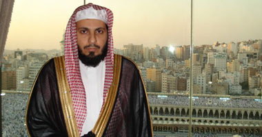 إمام مكة يطالب بإصدار ميثاق شرف لتجريم الإساءة للأنبياء