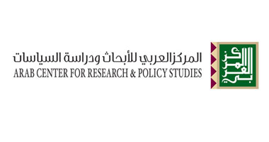 ندوة بالدوحة حول المعجم التاريخى لجمع ما تفرق من ألفاظ اللغة العربية