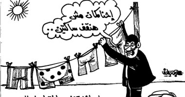 هننشر