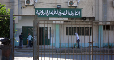 المصرى يوثق شعاره حفاظاً على حقوق الملكية