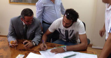 أبوجبل يوقع للزمالك رسمياً ثلاث سنوات