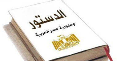 "ثوار" تجتمع الأسبوع الجارى لتحديد موقفها من الدستور