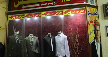 معارض البدل فى وسط القاهرة ترفع شعار: بدل الفاترينا شلة وبدل المحل شقة