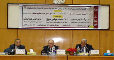 كلية الطب بجامعة أسيوط تنظم لقاء علميا عن أمراض الكلى 