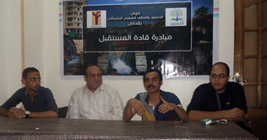 الدستور: لجنة مؤقتة لإدارة شئون الحزب بالإسكندرية 