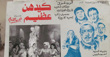 فى عالم الأنتيكة.. الألمان يحبون الأجهزة والعرب "أفيشات" الأفلام 