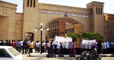 الإخوان ينظمون تظاهرات بجامعة كفر الشيخ