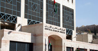 تراجع احتياطى العملات الأجنبية بالأردن 1% فى يناير