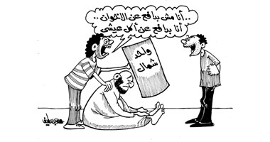 تتنظيم الإخوان المحظور فى كاريكاتيراليوم السابع