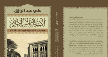 أين ذهبت كتب المعارك الفكرية؟.. مثقفون: زمن طه حسين انتهى.. وليس كل ضجة مفيدة.. البرامج التليفزيونية أصبحت البديل لإثارة الجدل.. ويؤكدون: المؤلفون مشغولون بالجوائز
