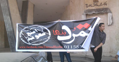  "تمرد" تنظم ورشة عمل عن مفاهيم الدستور بـ"أبو حماد"