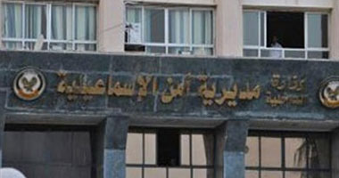سقوط لص من أعلى سطح عمارة فى الإسماعيلية