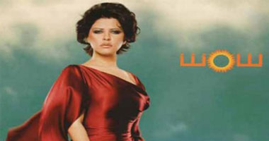 "شمس" تصور أغنية الملك عبد الله.. قريباً