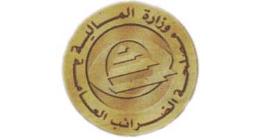 إضراب صراف بالضرائب العقارية بالإسماعيلية عن الطعام