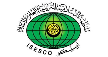      الإيسيسكو تستضيف معرضا ثقافيا ووفدا جامعيا من باكستان 