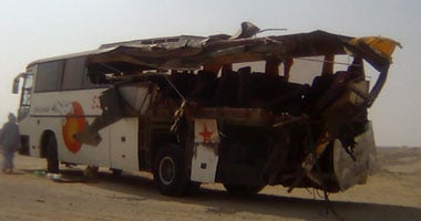 استمع لنشرة الثانية عشرة من راديو اليوم السابع