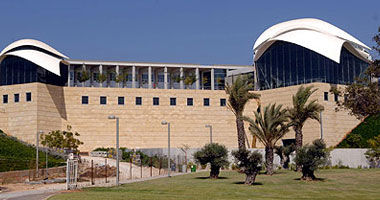 معهد موسيقى يهودى يرفض تمويل مهرجان إسرائيلى بلندن