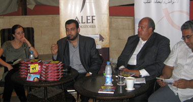 إهداء كتب كريم الشاذلى لمؤسسة مجدى يعقوب الخيرية 