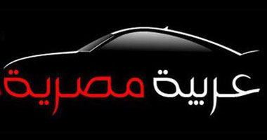 مشروع شبابى لتصنيع أول سيارة مصرية 100%
