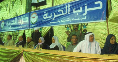 رئيس حزب الحرية يفتح النار على شباب الثورة من قنا