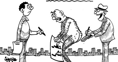 حظر نشر