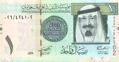 استقرار سعر الريال السعودى اليوم الثلاثاء 25-2-2020 أمام الجنيه المصرى