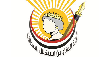 "استقلال الصحافة": الجيش درع الشعب وليس طرفا فى المعادلة السياسية
