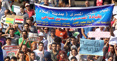 حزب الدستور ينطلق بمسيرة من أمام "مصطفى محمود"