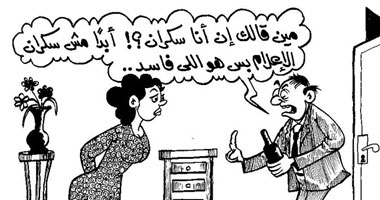 فساد الاعلام