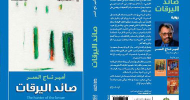 أمير تاج السر: سعيد بوصول روايتى لقائمة البوكر الطويلة