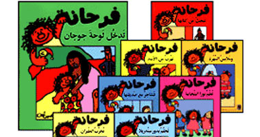 حفل توقيع "فرحانة" بمكتبة البلسم