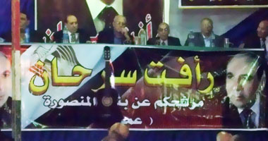 مرشح مستقل يعد المواطنين بإعادة بناء مضيفة جديلة بالدقهلية 
