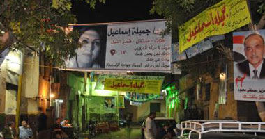 ذا ناشونال: الكوتة تؤكد ريادة مصر فى حقوق المرأة