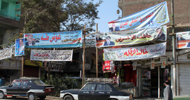 فى دعاية لمرشح بالمنيا: عفوًا هذا زمن الفقراء  