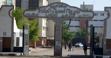 "صحة الشرقية" خروج جميع الحالات المصابة بالمدينة الجامعية عدا واحدة