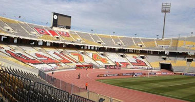 إغلاق "التالتة يمين" لملعب برج العرب فى مباراة السوبر