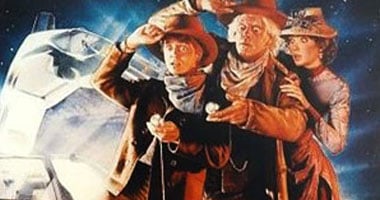"Back To The Future" على "إم بى سى ماكس" الخميس