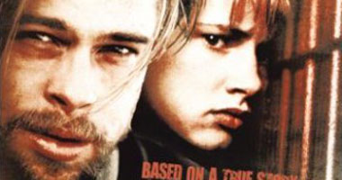 فيلم "Too Young To Die" على "mbc2" 