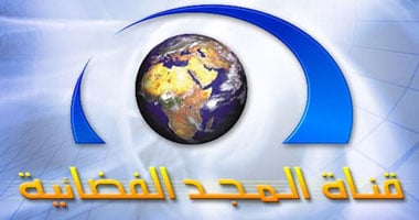 20 يناير.. دعوى أستاذ للعقيدة ضد قناة "المجد"