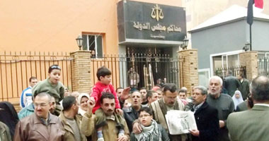 وقفة احتجاجية ضد بيع حديقة شجرة الدر بالمنصورة
