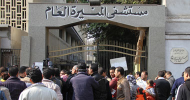 وقفة احتجاجية لمحلى الفردان بالفردان ضد "الوطنى" 