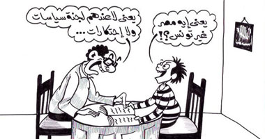 مصر غير تونس