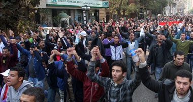 مظاهرات بوسط القاهرة