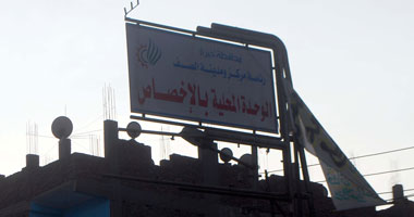  "الإخصاص" قرية ضحت بشابين بسبب "أسطوانة بوتاجاز"
